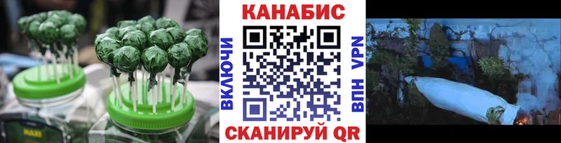 ссылка на мегу зеркало  Аксай  Cannafood конопля  сколько стоит 