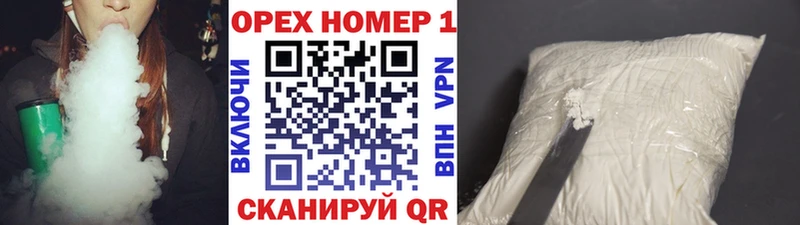 магазин  наркотиков  Аксай  КОКАИН Колумбийский 