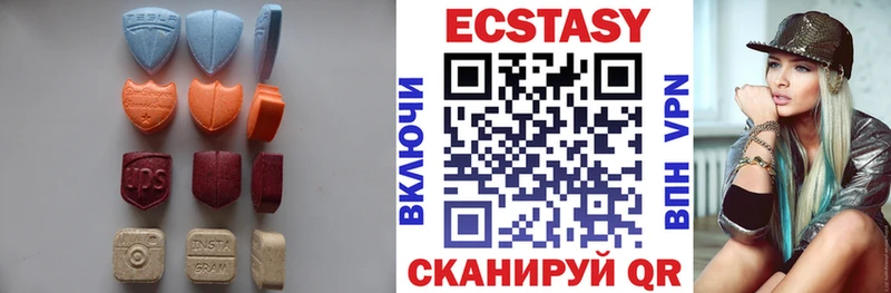 ЭКСТАЗИ 280мг  Аксай 