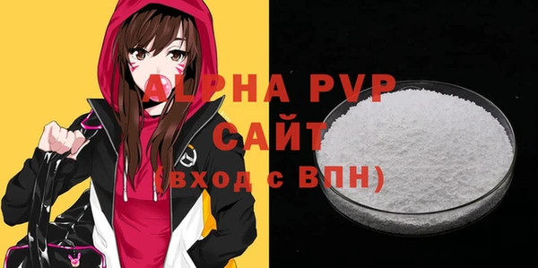 мефедрон VHQ Медногорск