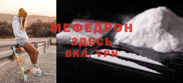 героин Медвежьегорск