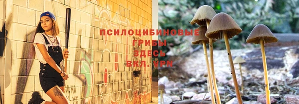 мефедрон VHQ Медногорск