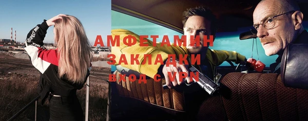 героин Медвежьегорск