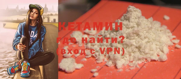 мефедрон VHQ Медногорск